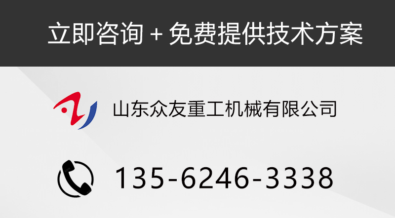 315噸牛羊舔磚成型液壓機(jī)生產(chǎn)線 粉末成型壓力機(jī) 315T鹽磚機(jī)定制